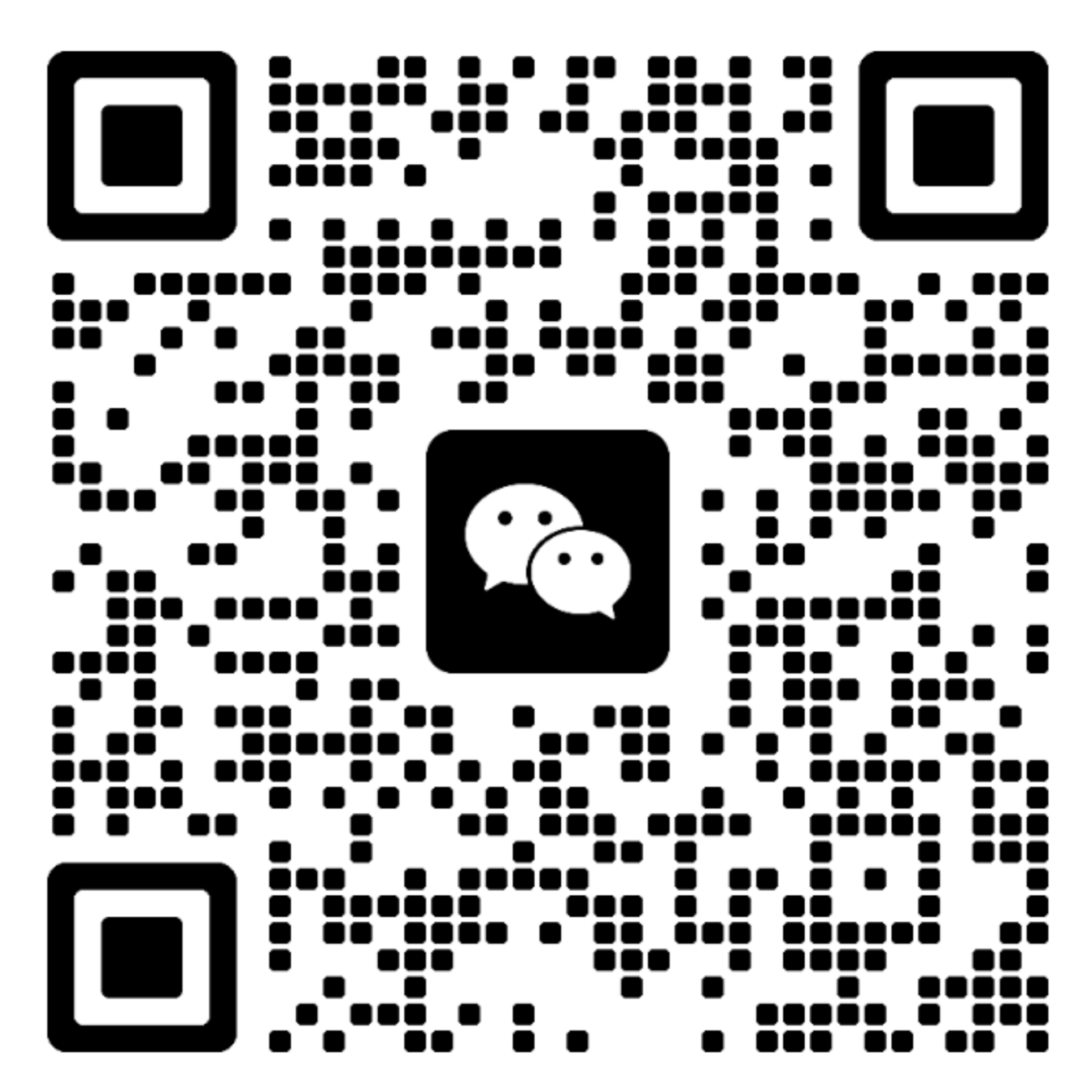 东极微信二维码